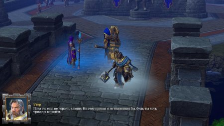 Warcraft 3 Стратхольм