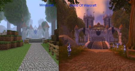 Артас Стратхольм