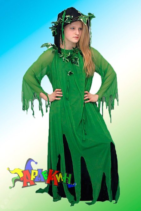 Костюм Кикиморы
