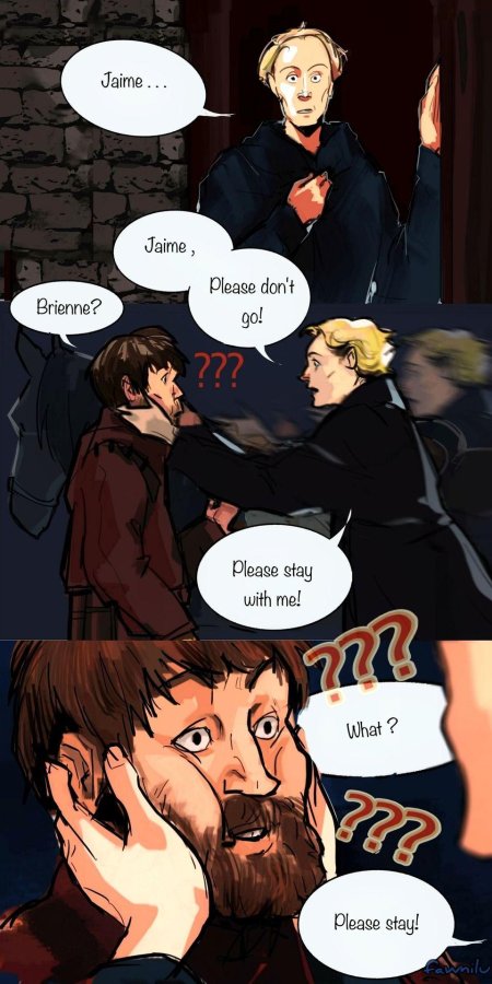 Джейми и Бриенна