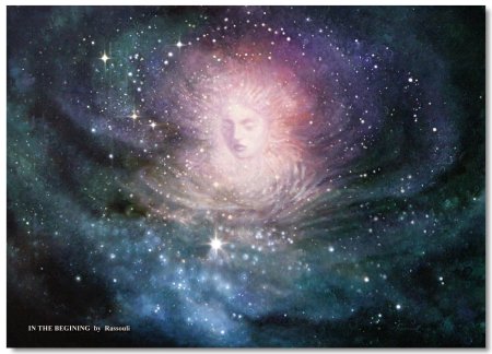 Фрейдун Рассули космическое единство