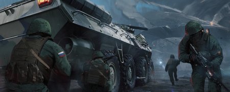 Военные арты