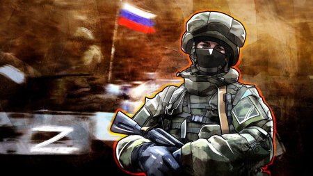 Солдат РФ арт