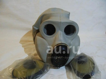 Противогаз ЭО 20 ПБФ