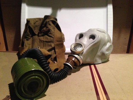 Противогаз ПБФ 5