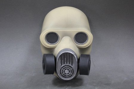 Противогаз ЭО 20 ПБФ