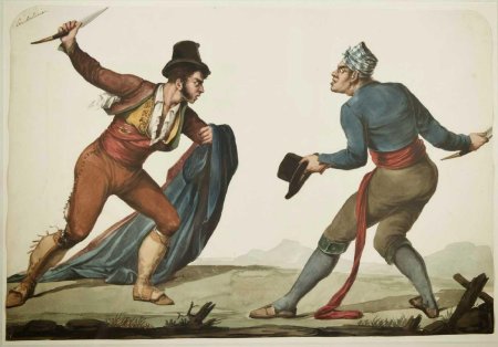 Наваха 19 век