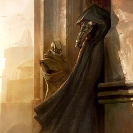 Звёздные войны Гариндан