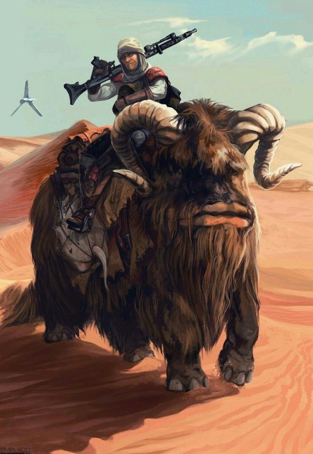 Bantha Star Wars