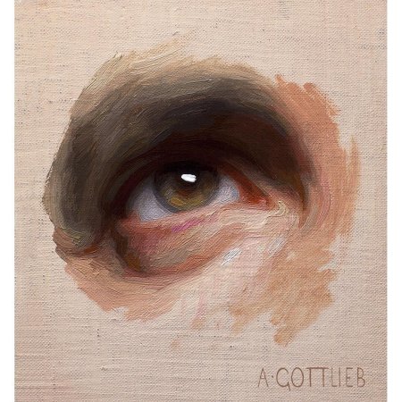 Глаз маслом