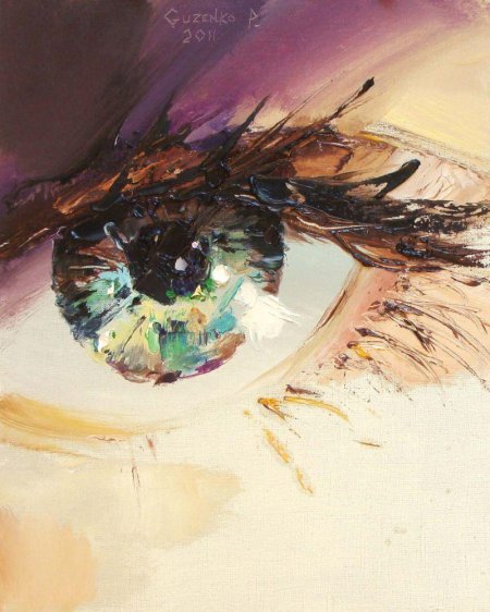 Картины Гузенко Павел глаза