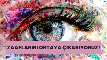 Картина глаза