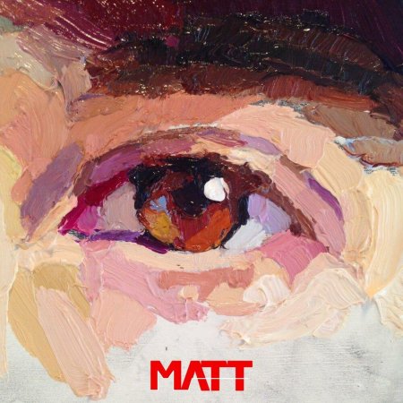 Глаз маслом