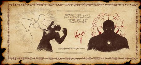 Тёмный владыка Doom