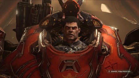 Doom Eternal темный владыка