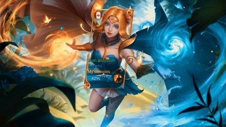 ЛЮНОКС mobile Legends бабочка Серафим