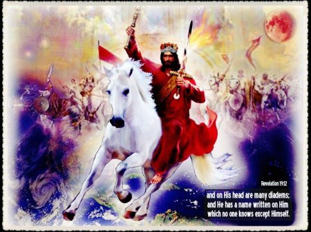 Христос на белом коне