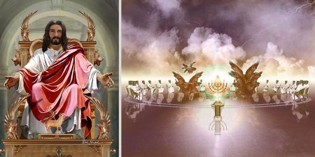 Иоанна Богослов Откровение Иисус