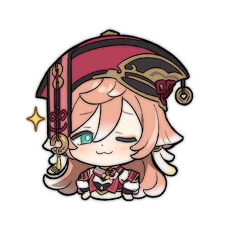 Ян фей Стикеры Геншин