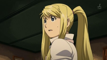 Уинри Рокбелл