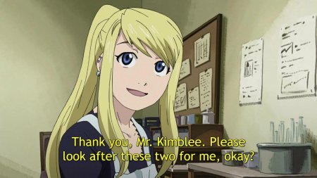 Уинри Рокбелл