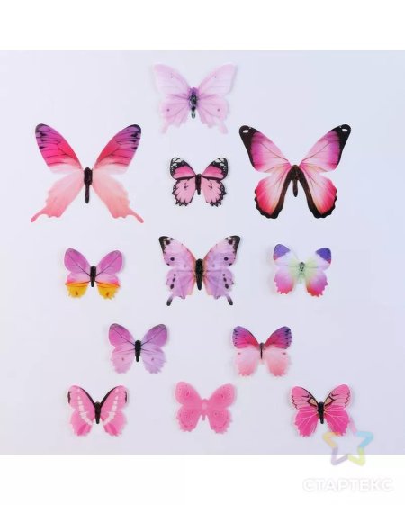Бабочки для украшения