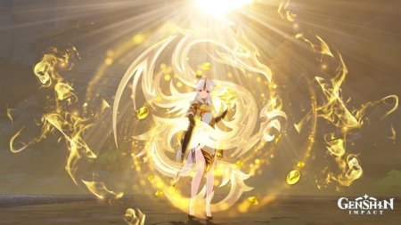 Нингуан Геншин