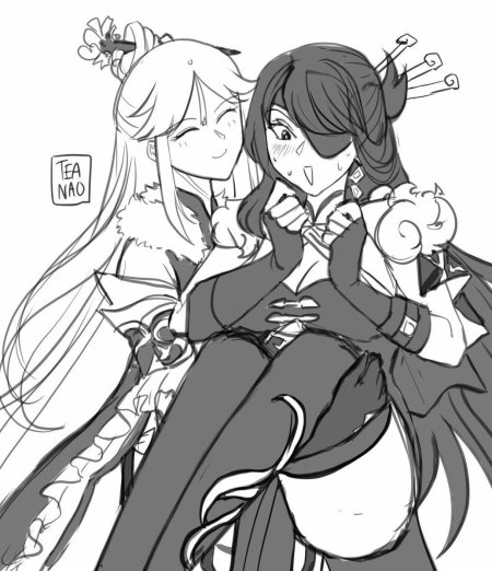 Бэйдоу и нин Гуан