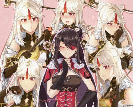 Нингуан Геншин