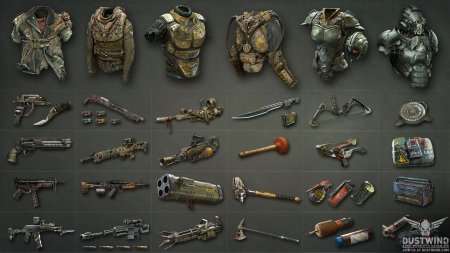 Fallout 4 оружие концепт