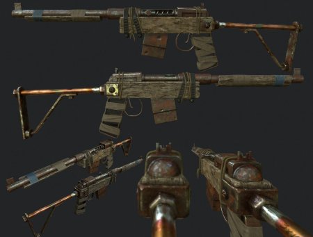 Оружие фоллаут 4 дробовик