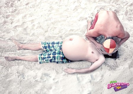 Надутый человек