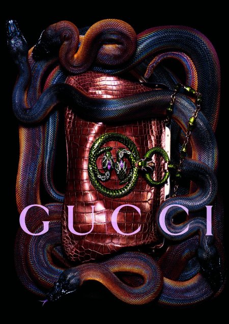 Гуччи Кобра