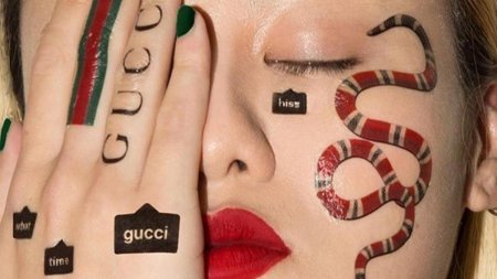 Тату Gucci