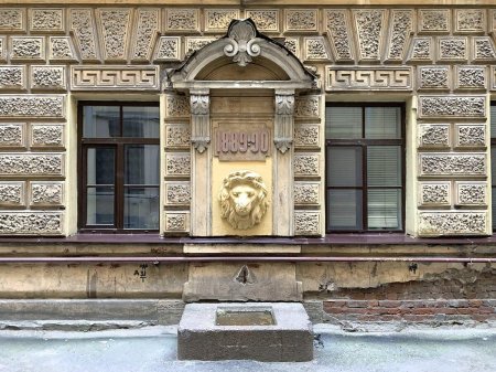 Дом Елисеева в Санкт-Петербурге на Фонтанке