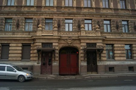 Доходный дом Елисеева в Санкт-Петербурге