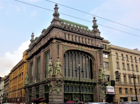 Елисеевский дворец Санкт-Петербург