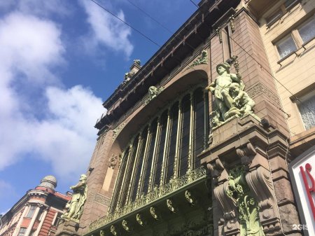 Дом купца Елисеева в Санкт-Петербурге