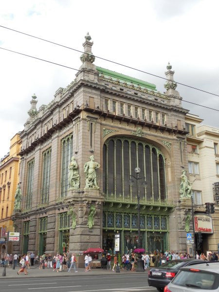 Дом купца Елисеева в Санкт-Петербурге