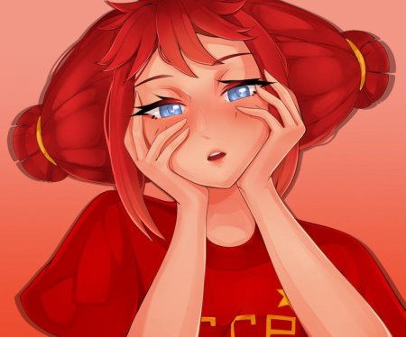 Ульяна Бесконечное лето