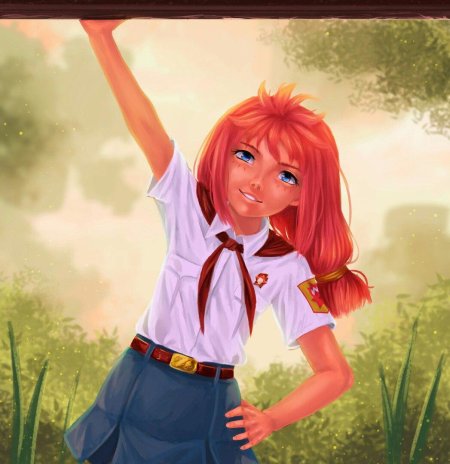 Ульяна Бесконечное лето