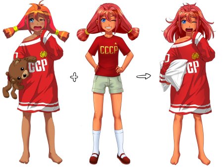 Ульяна Бесконечное лето