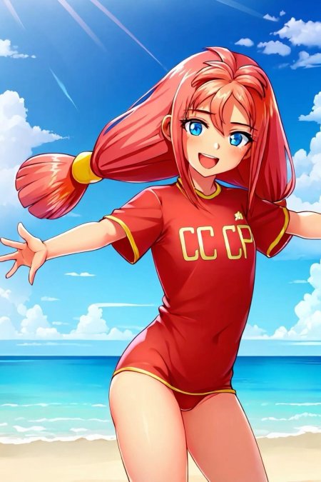 Бесконечное лето игра