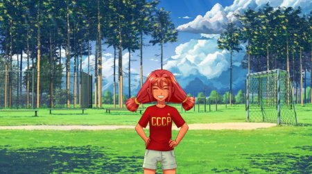 Ульяна Бесконечное лето