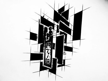 Черно белая Графика