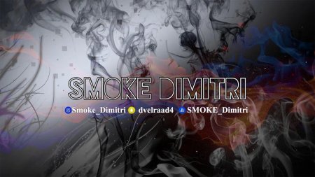 Темная абстракция