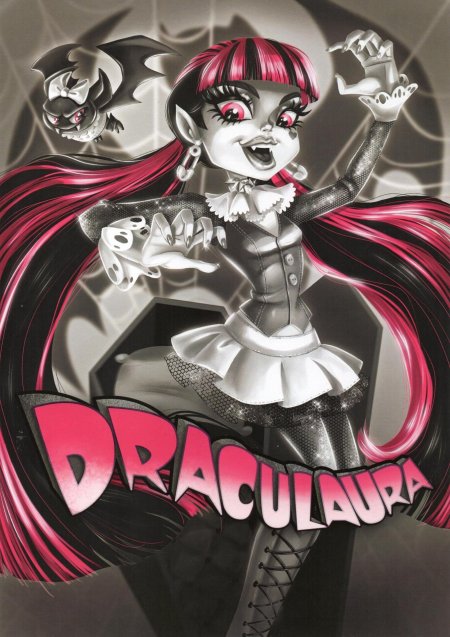 Дракулаура рил драма