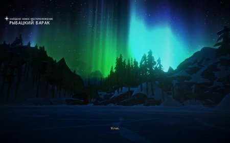 The long Dark Северное сияние