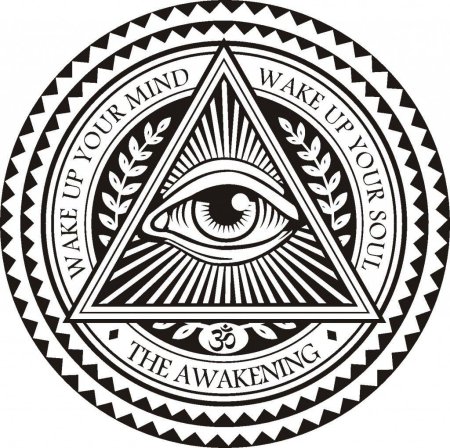 Символика иллюминатов,масонов