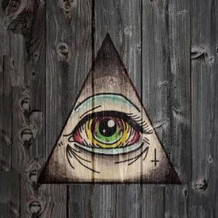 Глаз в треугольнике